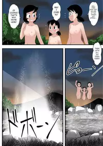 Traveling to Hot Springs | Onsen meguri no tabi