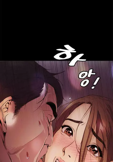 By Chance Ch.1-13