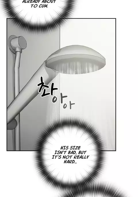 H-Campus Ch.0-31