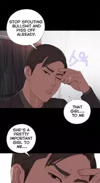 Girl Next Door Ch.1-34 (English) (Ongoing)