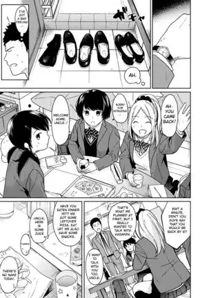 1LDK+JK Ikinari Doukyo? Micchaku!? Hatsu Ecchi!!? Ch. 1-22