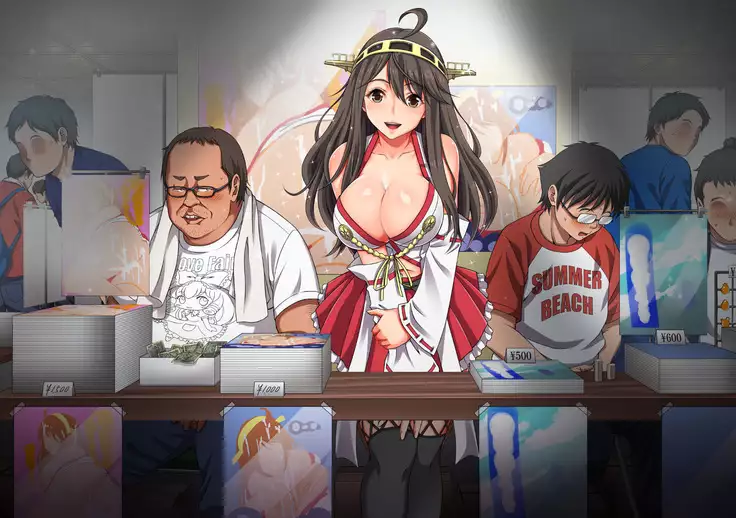 Kosuuriko wo ohupako!!