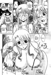 [Takaoka Motofumi] Hot Liquid [English] [Yoroshii]