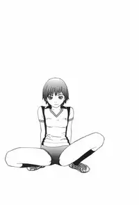 [SABE] Bloomer 1999