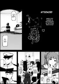 (C85) [Gyokotsu Kouzou (Kapo)] OTOME ENGINE (Kantai Collection) [English] [XCX Scans]