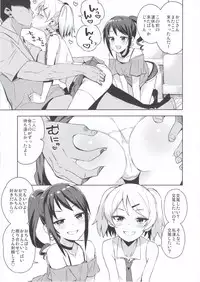 LittleBitchPlanet Vol. 4 + NKDC Vol. 11