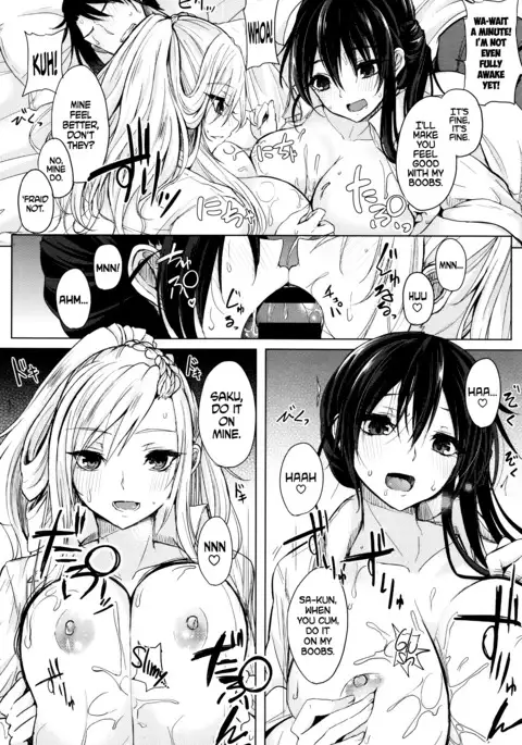 Fumajimeni Uraraka -Insincere Serenity-