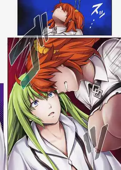 Cyclone no Doujinshi Full Color Pack 4