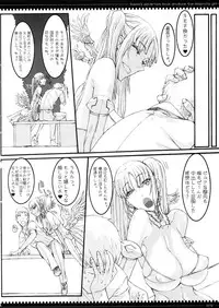 (C79) [Zettai Shoujo (Raita)] Mahou Shoujo Soushuuhen 2