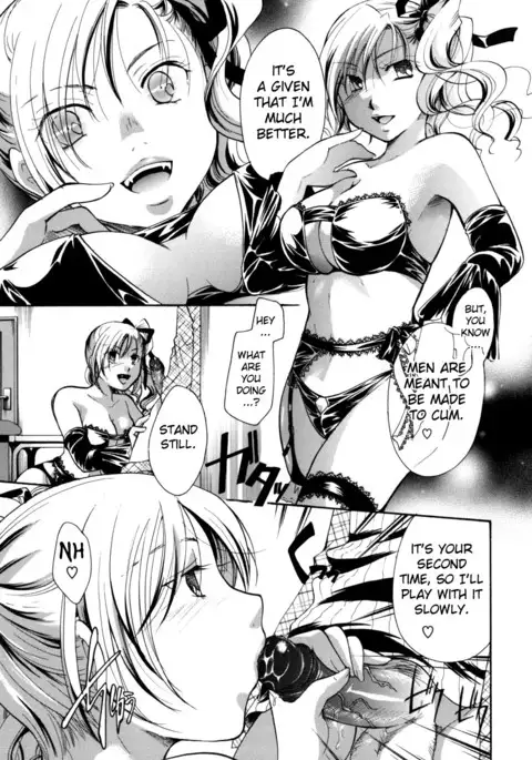 Anata o Suttemo Ii Desu ka?