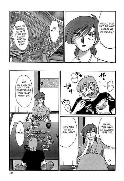 Kasumi no Mori 1