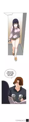 [Edge Edge] SStudy Ch.0-25 (English) (YoManga) (Ongoing)