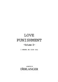 [D'ERLANGER (Yamazaki Show)] LOVE PUNISHMENT Volume:3
