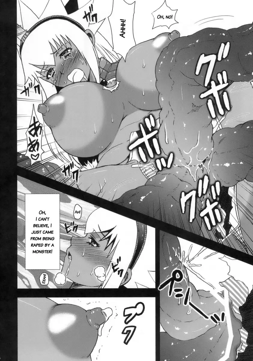 Hunter-chan dai Pinchi