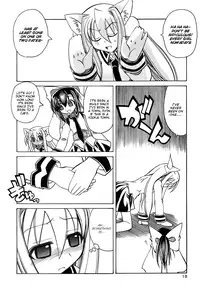 [Amatsu Sae] Marugoto Anju Gakuen Vol.3 Ch.14 [English] [Hidoi]
