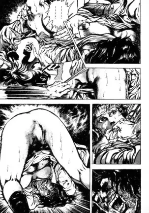 Trap Of Blood 1