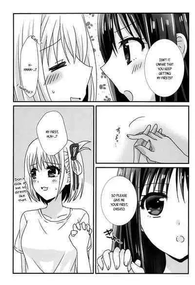 Hajimete no Koto | About Firsts