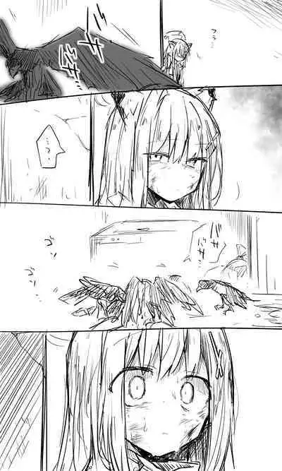 Takanashi【Guro】