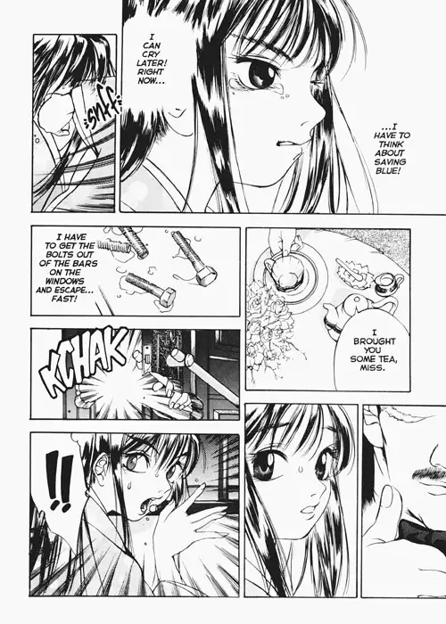 Silky Whip 03