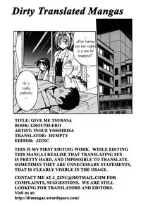 Inoue Yoshihisa - Give me Tsubasa [ENG]