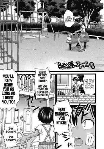 [まくねいる工房] 二十四時間、七日間ずっと。