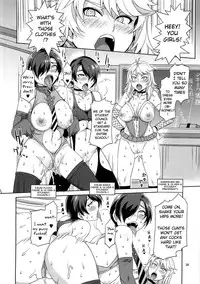 (C80) [Alice no Takarabako (Mizuryu Kei)] MC High Yojigenme [English]