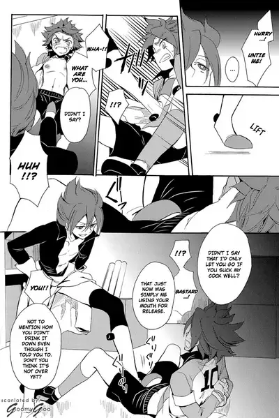Naimono nedari | Asking for Too Much