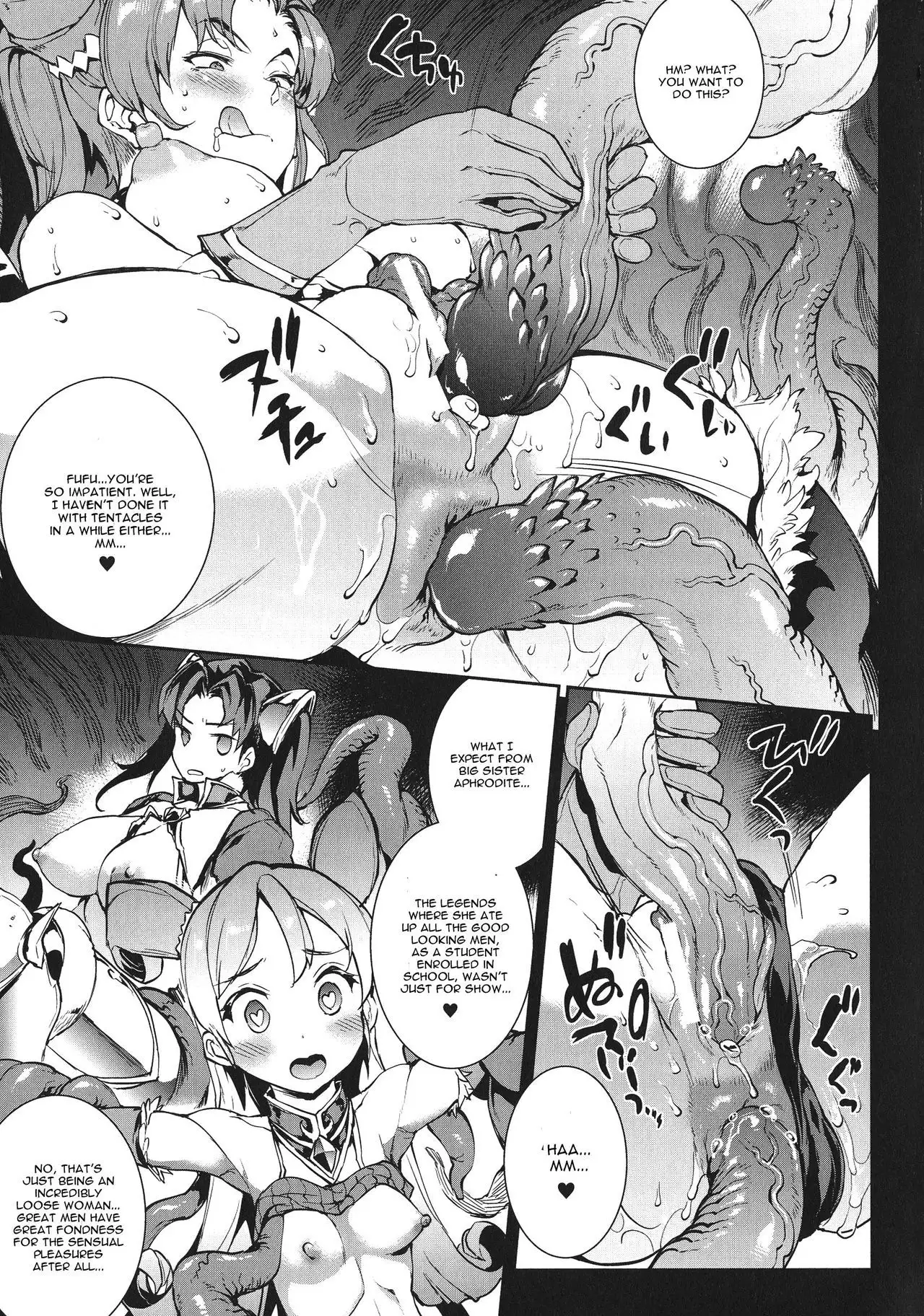 Raikou Shinki Igis Magia -PANDRA saga 3rd ignition- Ch. 1-3