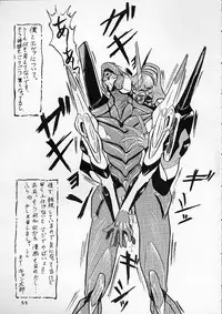 [Global One (MARO)] Shinseiki Evangelion! (Neon Genesis Evangelion)