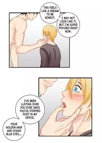 [The Yaoi Army][Kisumi, Seru] Reversal (Ongoing)