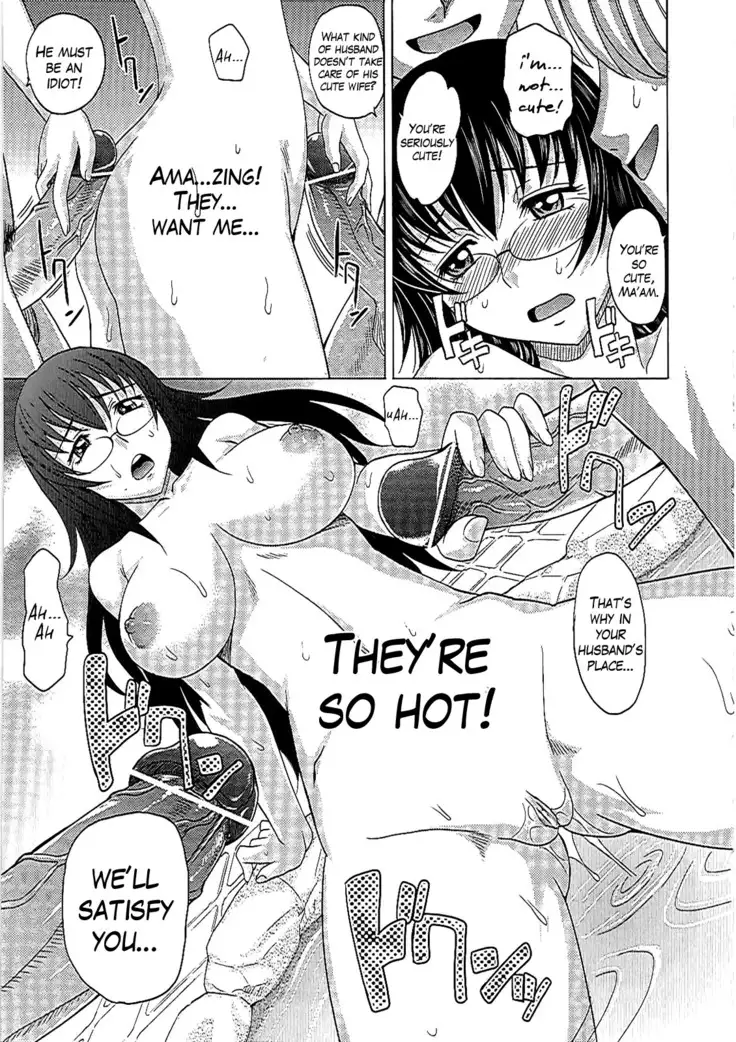0930 -Oku-sama-