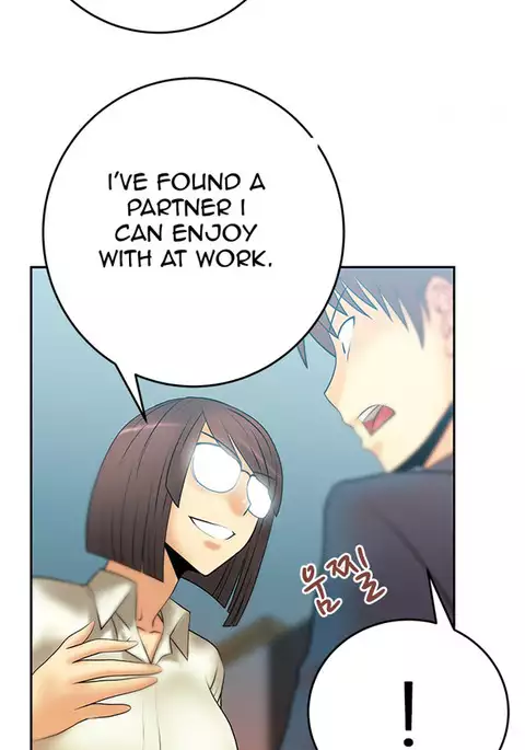 My Office Ch.1-49