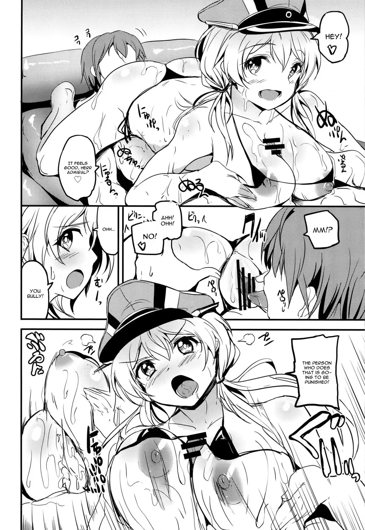 Prinz Eugen no Ichinichi