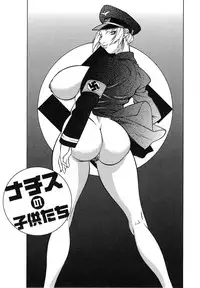 [Kitamimaki Kei] Bakunyuu Sokan-bi
