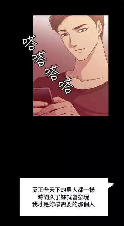 贊助者 1-27