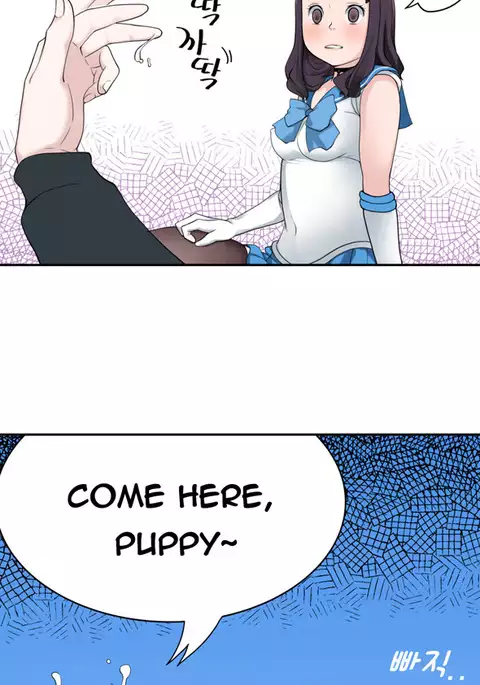 Tissue Thieves Ch.1-23