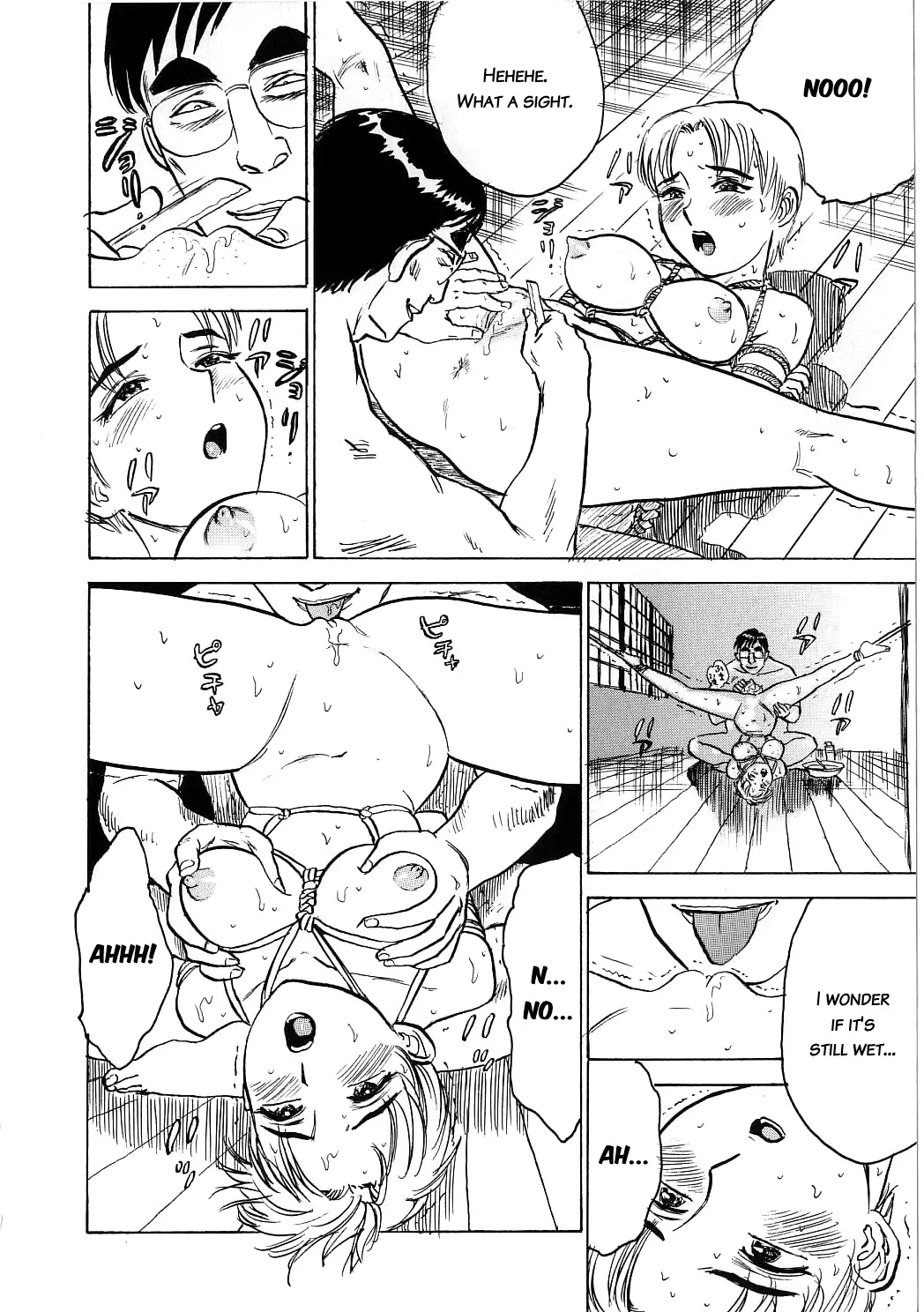 Ningyou no Yakata