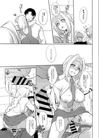 [NIGHT★FUCKERS (Mitsugi)] PachiSuro-kei Doujinshi Matome Pack (Pachinko/Pachisuro) [Digital]
