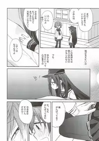 (C92) [ciaociao (Araki Kanao)] kantai parade (Kantai Collection -KanColle-)