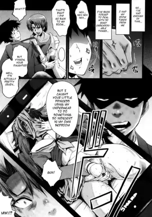 Office Nikubenki CH. 3