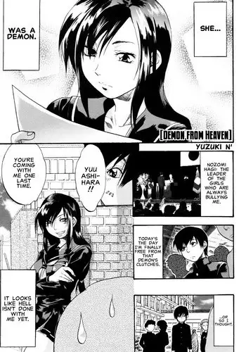 [Yuzuki N Dash] Tengoku no Akuma | Demon from Heaven (Mecha Ane!) [English] [Carstairs]