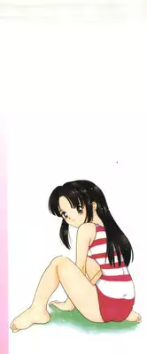 [Tanaka Yutaka] Itaike na Darling - Tender Darling