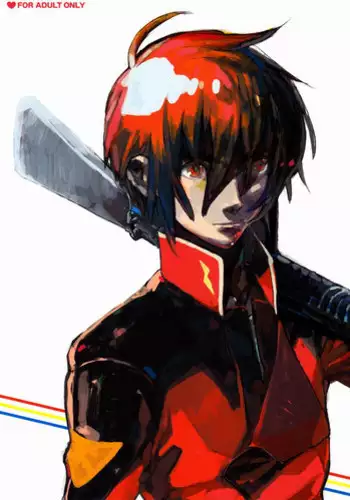 [NEO-de (Natsuzaka)]レーゲン (Gundam Seed Destiny)