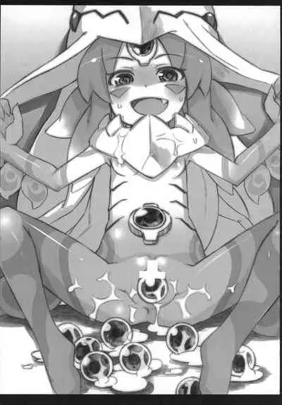 [Empty Lounge (Osawa Sora)] Shinrano. Matome (Shinrabanshou Choco)