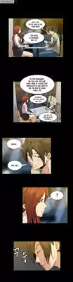 [Yihyeonmin] Drug Candy Ch.0-42 (English) (YoManga) (Ongoing)