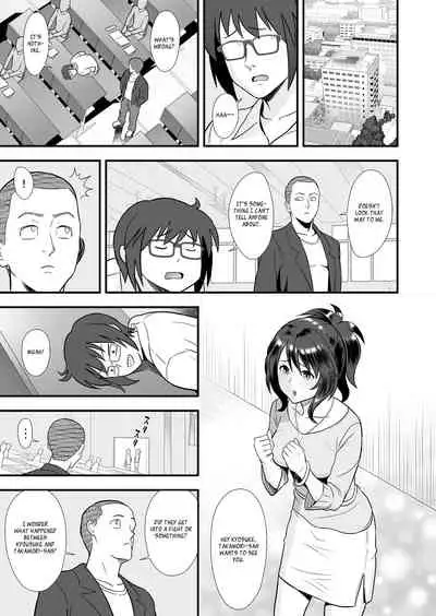 Hatsukano no Kurorekishi | Dark Past of First Love