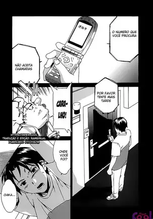 Ecchi na Koi no Aji