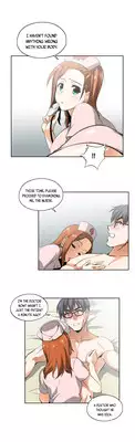 [Husky guy] SStudy Ch.0-28 (English) (YoManga) (Ongoing)