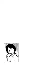 [ternotte (noneto)] Shin Toujou Jinbutsu no Mana