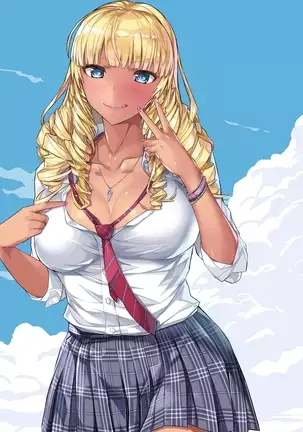 Kuro Gal SeFri Watashi Nakadashi Saretara Nokezotte Sokuiki Surun dakedo Yabakunai?